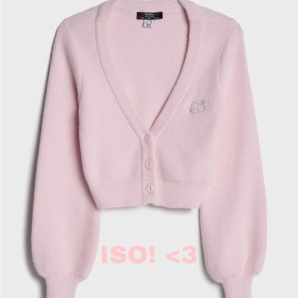 DO NOT BUY!!!